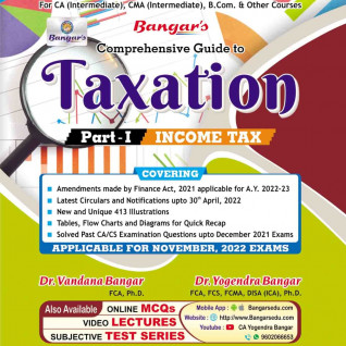 CA Inter Taxation (Income Tax) : Book By CA Yogendra Bangar : Online books